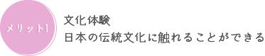 4000円が2980円